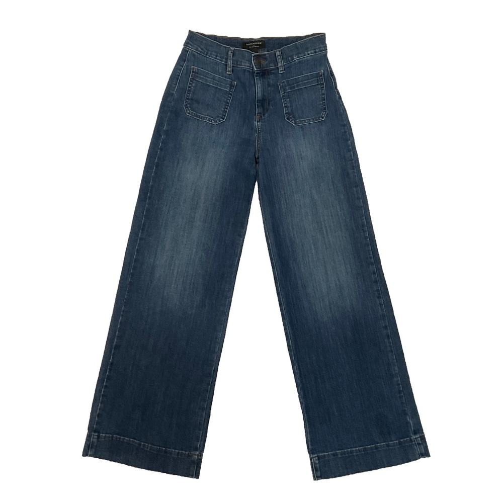 SOLD- Banana Republic High Rise Wide Leg Dark Wash Jeans Women’s Sz 26/2